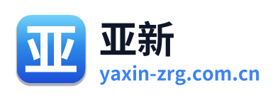 亚新